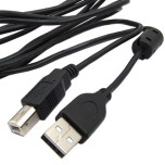 USB-A M USB-B M 1.8m F (SZC)